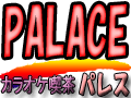ロゴ画像