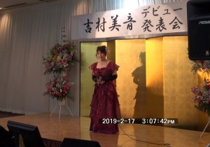 吉村美音新曲発表会2